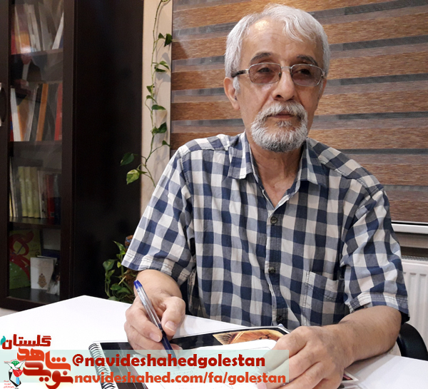گفتگو اختصاصی با نویسنده و رزمنده هشت سال دفاع مقدس | گفتگو اختصاصی با نویسنده و رزمنده هشت سال دفاع مقدس |