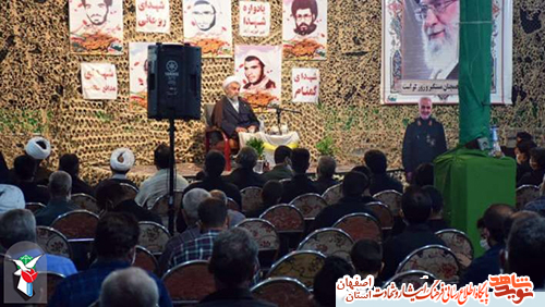 بسته ویژه بسته ویژه