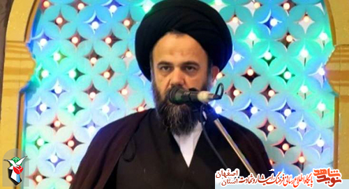 بسته ویژه بسته ویژه