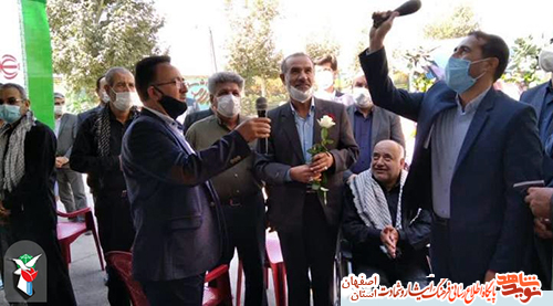 بسته ویژه بسته ویژه