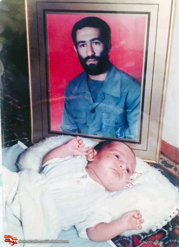 شهید شهید