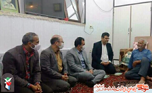 بسته ویژه 