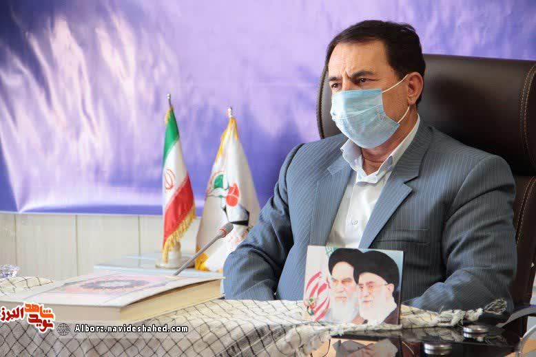 مدیرکل مدیرکل