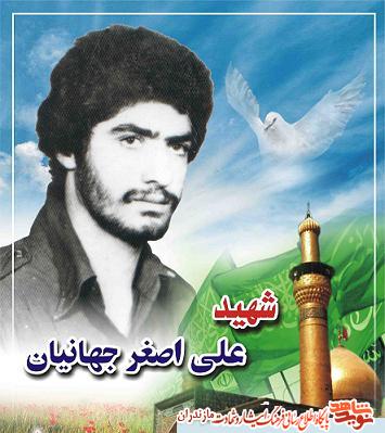 وعده خداوند به همه ى مجاهدین