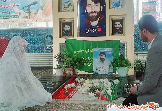ازدواج زوج جوان قائمشهرى در جوار مزار شهيد مدافع حرم «محمد بلباسى» ازدواج زوج جوان قائمشهرى در جوار مزار شهيد مدافع حرم «محمد بلباسى»
