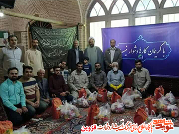 کرونا در محاصره رزمایش همدلی/ سیل مهربانی جانبازان، غرور کرونا را شکست کرونا در محاصره رزمایش همدلی/ سیل مهربانی جانبازان، غرور کرونا را شکست