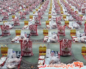 کرونا در محاصره رزمایش همدلی/ سیل مهربانی جانبازان، غرور کرونا را شکست کرونا در محاصره رزمایش همدلی/ سیل مهربانی جانبازان، غرور کرونا را شکست