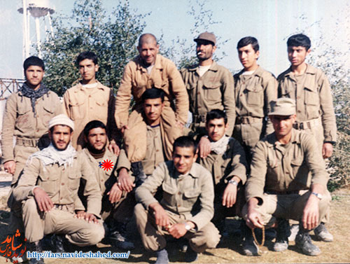 خاطره خاطره
