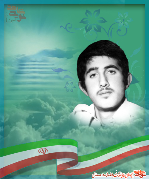 ابوالقاسم مقدسی، خداحافظ!