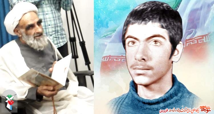 پدر شهید پدر شهید