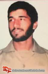 مادر شهید مادر شهید