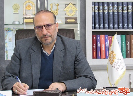 کتابهای ایثار و شهادت، منبع دانایی در حوزه ارزشها هستند کتابهای ایثار و شهادت، منبع دانایی در حوزه ارزشها هستند