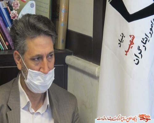 معتمدین معین، زبان گویای ما در جمع جامعه هدف معتمدین معین، زبان گویای ما در جمع جامعه هدف