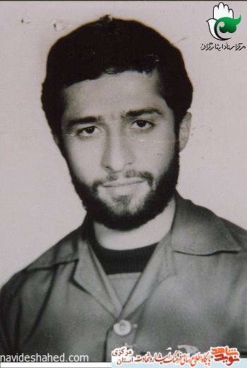 نقش مدافعان سلامت در جنگ تحمیلی/ شهدای کادر درمان استان مرکزی نقش مدافعان سلامت در جنگ تحمیلی/ شهدای کادر درمان استان مرکزی
