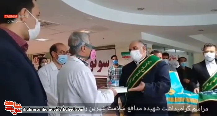خادمان مسجد مقدس جمکران با خانواده شهیدمدافع سلامت «شیرین روحانی راد» دیدار کردند خادمان مسجد مقدس جمکران با خانواده شهیدمدافع سلامت «شیرین روحانی راد» دیدار کردند