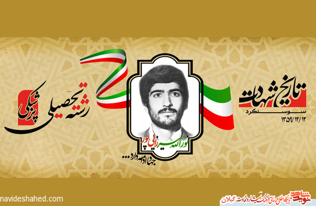 پیرو محض ولایت فقیه باشیم