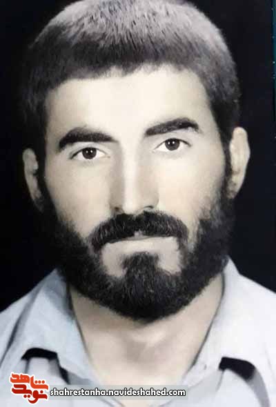 شهید شهید