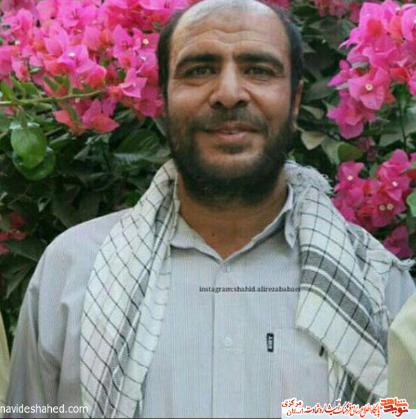 شهدای دانشگاه آزاد اراک شهدای دانشگاه آزاد اراک