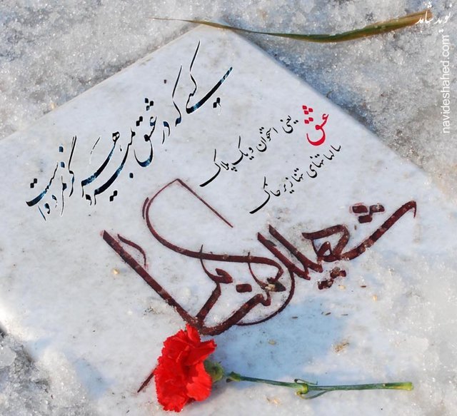 کلیپ/کاروان استقبال و تشییع از شهدای گمنام خوزستان کلیپ/کاروان استقبال و تشییع از شهدای گمنام خوزستان