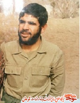 مادر شهید مادر شهید