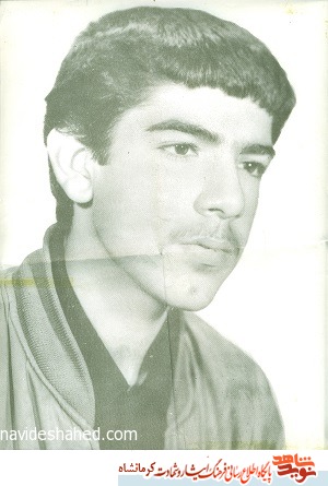 امام را دعا کنید