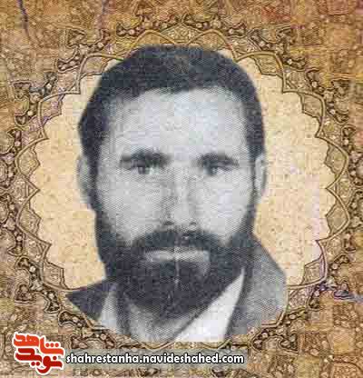 نگاهی به حیات طیبه  شهید «خانعلی افتخاری»