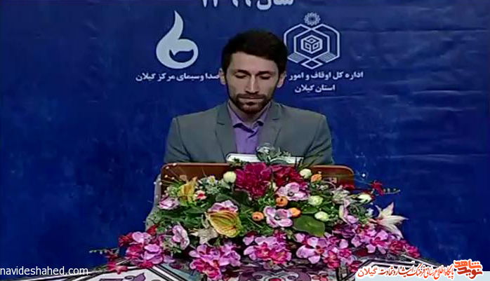 همنشینی و انس با قرآن کریم بزرگترین موهبتی است که خداوند به انسان عطا میکند