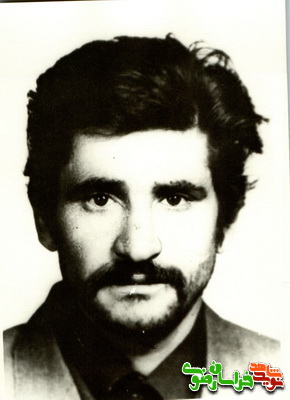 شهید قربانعلی ترذال