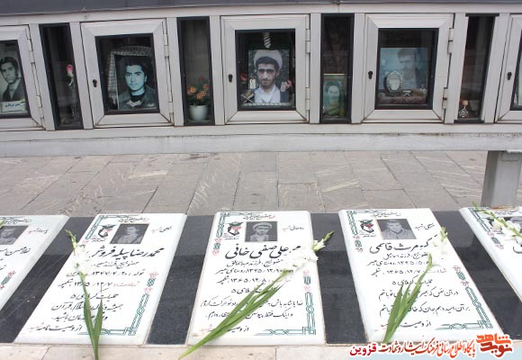 گلباران گلزار مطهر شهدای قزوین به مناسبت روز بسیج گلباران گلزار مطهر شهدای قزوین به مناسبت روز بسیج