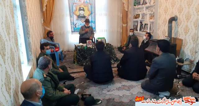 مراسم یادواره 
