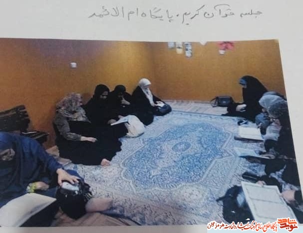 بسیجیان آتش به اختیار  در همه عرصه ها آماده فداکاری و ایثار هستند