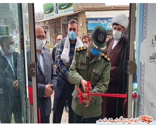 پایگاه مقاومت شهید«برونسی» در شهرستان شیروان افتتاح شد پایگاه مقاومت شهید«برونسی» در شهرستان شیروان افتتاح شد