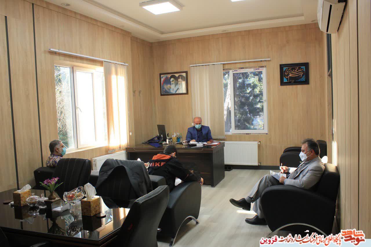 ساماندهی ۷ گلزار شهدا در قزوین عملیاتی میشود ساماندهی ۷ گلزار شهدا در قزوین عملیاتی میشود