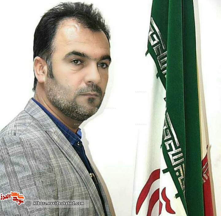 یادداشت