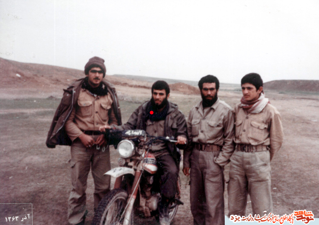 وصیتنامه