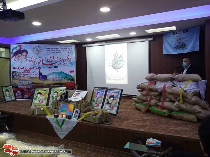 اردوی راهیان نور دانش آموزان مدرسه 