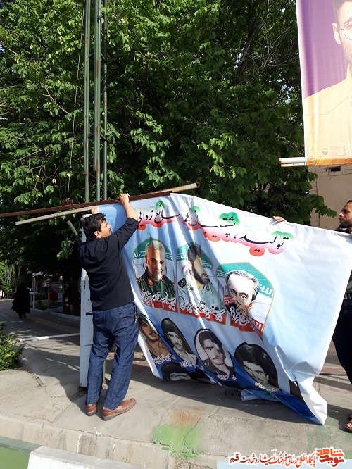 تجید میثاق با شهدای ارتش در استان قم