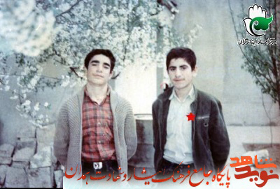 آلبوم تصاویر شهید آلبوم تصاویر شهید
