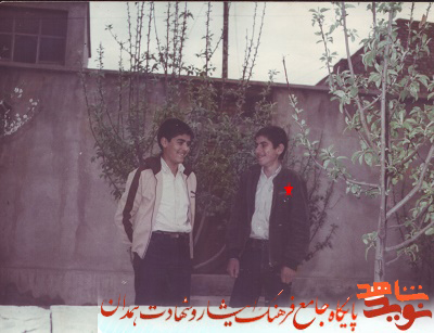 آلبوم تصاویر شهید آلبوم تصاویر شهید