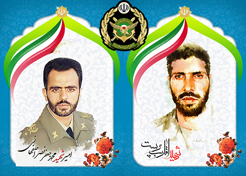 زندگینامه دو فرمانده شهید ارتش اصفهانی
