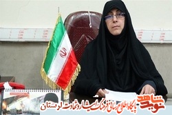 یادواره شهدای دانش‌آموز دختر استان لرستان برگزار می‌شود
