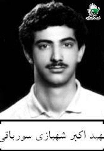 شهیدی که اطاعت از امام خمینی(ره) را از اهم واجبات می‌دانست