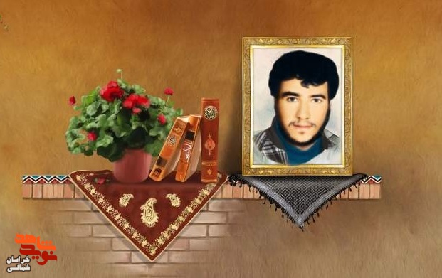 فرازی از وصیت نامه شهید تازه تفحص شده «پرویز محمدی»