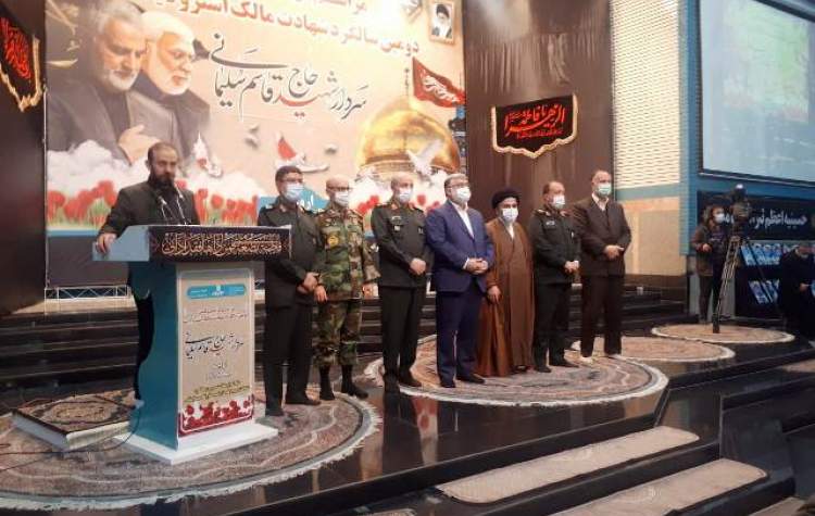  سردار سلیمانی همواره سرباز گفتمان ولایت، مقاومت و حامی خانواده شهدا بود
