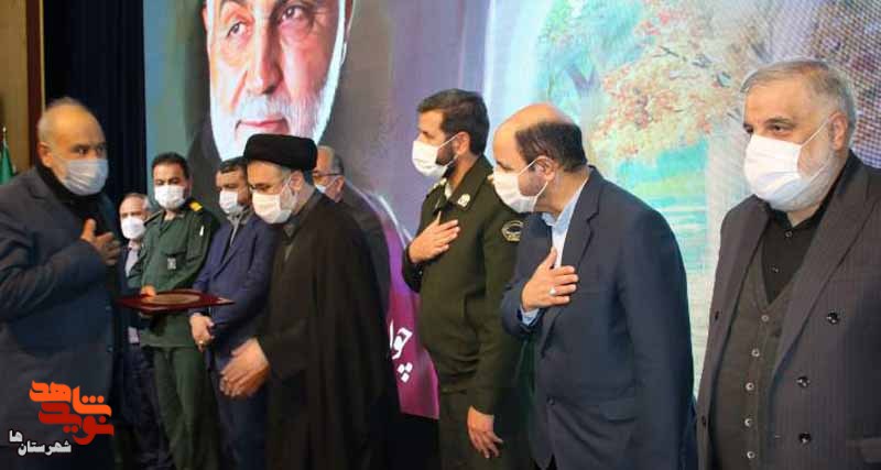 همایش رفیق خوشبخت ما با محوریت