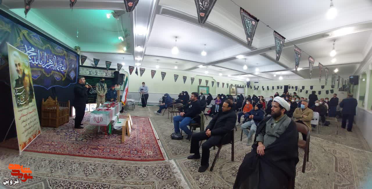 بزرگداشت شهید سلیمانی در گلزار شهدای قزوین برگزار شد