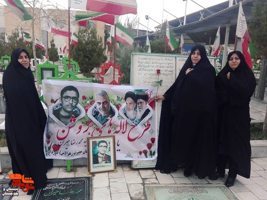 «لاله های روشن» در حسیینه شهید «حیران»