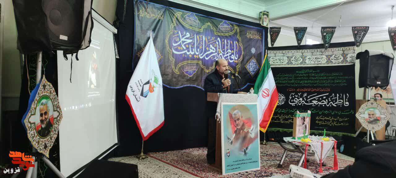 آیین یادبود شهدای مفقودالاثر استان قزوین برگزار شد