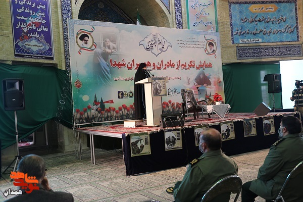 گزارش تصویری|آئین تجلیل از همسران و مادران شهدا