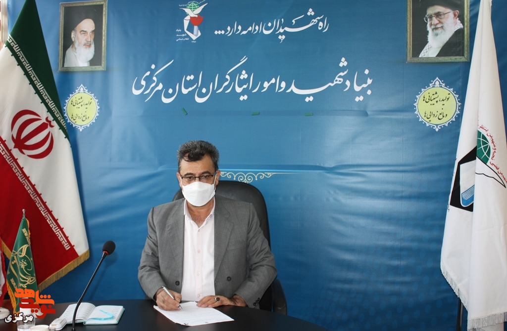 پیام تسلیت سرپرست بنیاد مرکزی در پی درگذشت پدرشهید والامقام «محمد کزازی»